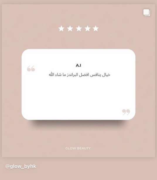 Customer review from A.I. about GlowbyHK